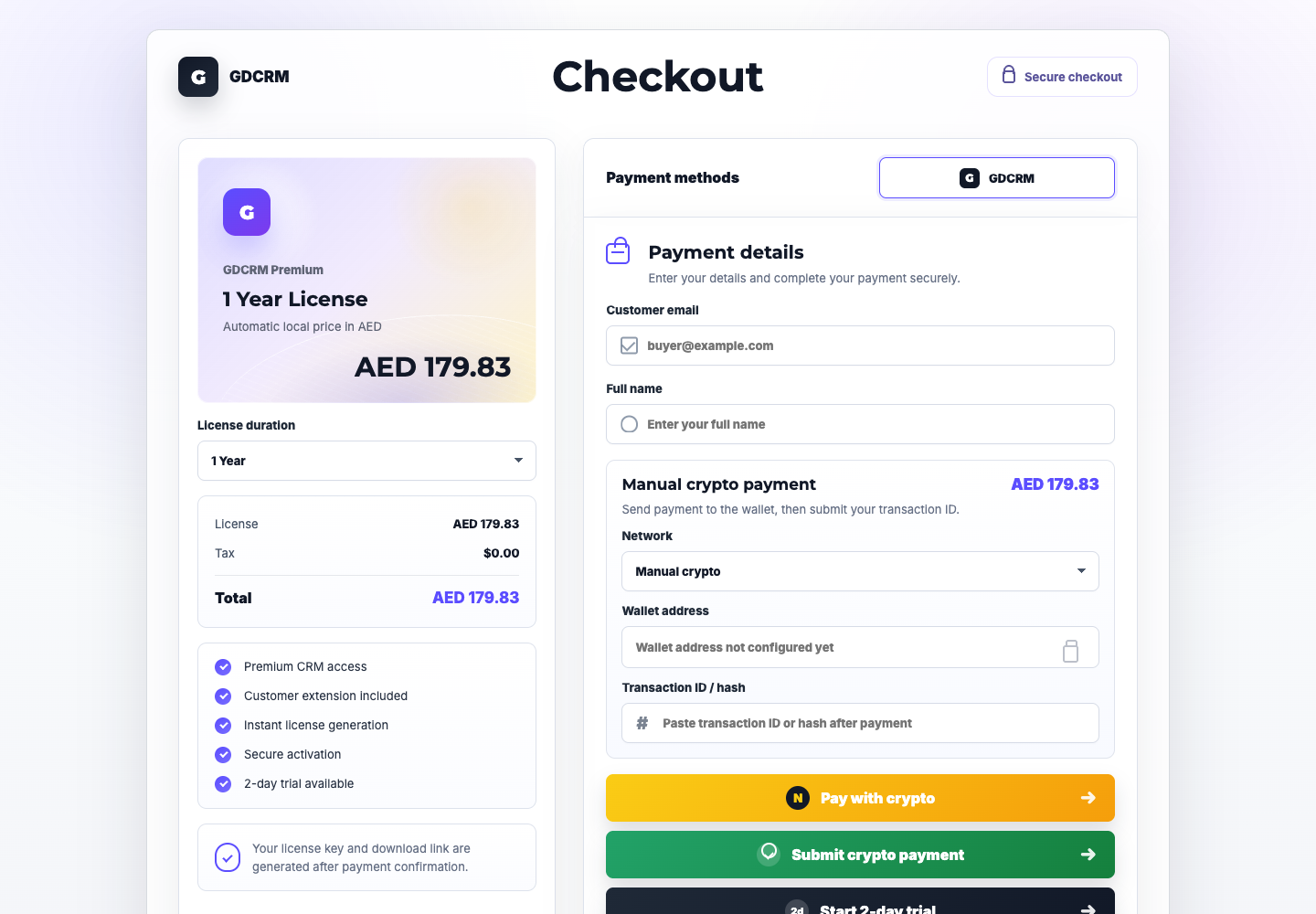 GDCRM premium checkout interface